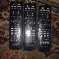 کنترل گیرنده