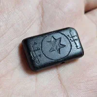 هبهاب خط دار