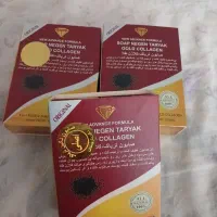 صابون تریاک