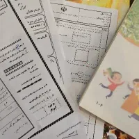 تابستان فرزندت رو با خیال راحت بساز
