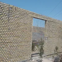 سلام خانه برای رهنی یافروش