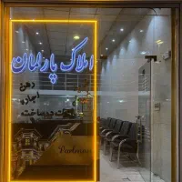 فروش-اپارتمان-72-متر-دو-خوابه-کوی-فیروز