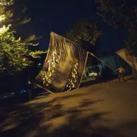پرچم محرم