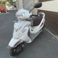 ویگو