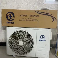کولرگازی اسپیلت دیواری