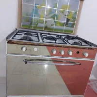 گاز طرح فر