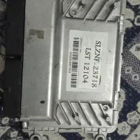 ایسو ماشین