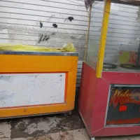 کمپلوشمالی