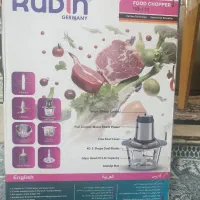 غذا ساز و خردکن rubin