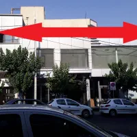 ۹۰مترتجاری برسهروردی شمالی ۲۰ متر تابلوخور ط۱