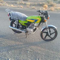 125پرواز