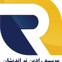 اعطای نمایندگی