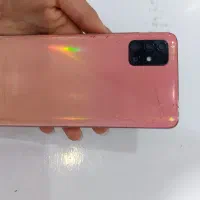گوشی A51 سامسونگ