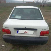 ماشین