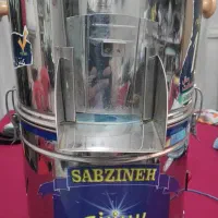 سبزی خردکن بزرگ