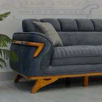 مبل سلتیک (( بانک مبل ))