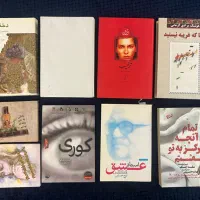 کتاب رمان روانشناسی و قصه کودک