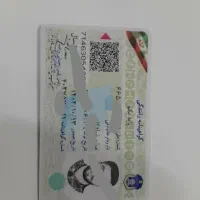 آموزشگاه رانندگی