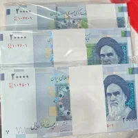 کلکسیونی