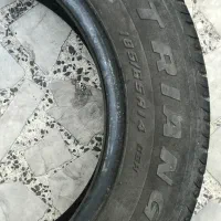 دوعدد لاستیک
