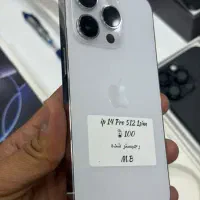 iPhone 14 Pro 512