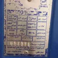 کولر آبی مشهد دوام  ۷۰۰۰|کولر آبی|مشهد, ابوذر|دیوار