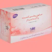 صابون لایه بردار