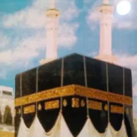 فروش فیش حج عمره اعزام فوری
