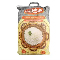 برنج پاکستانی