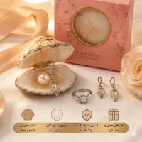 مروارید عشق هدیه تولد و ولنتاین سالگرد
