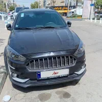 اطلس