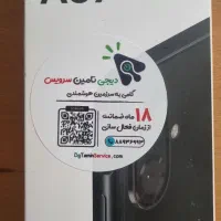 گوشی سامسونگ مدل A07