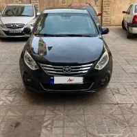 فروش فوری