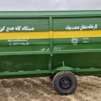 مکنده کاه