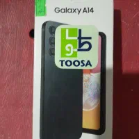 گوشی‌ مامله با موتور