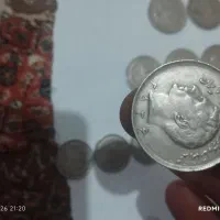 سکه|کلکسیون سکه، تمبر، اسکناس|بهارستان, |دیوار