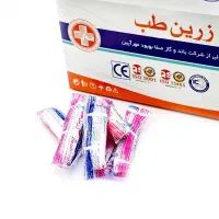 باند پانسمان کنار بافته زرین طب - عمده