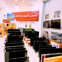 تلوزیون نمایشگاهی دبی انواع سایز استوکلند  شجاعی