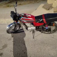 موتور مزایده تیزتک ۸۱