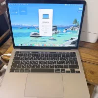 مک‌بوک‌‌ پرو ۲۰۲۰ Macbook Pro