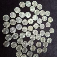 سکه ۵۰ دینار