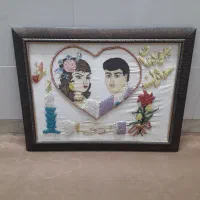 تابلو کاره دست هست