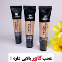 انواع لوازم ارایشی پینترستی و...