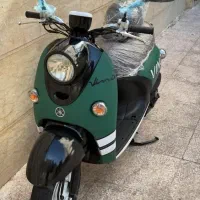 راهنمایی موتور اسکوپی