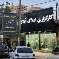 فایل-نایاب-مرکز-شهر-150متر-ویلایی-با-بر14
