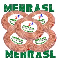 لوله مسی کولرگازی /کابل/عایق به قیمت عمده