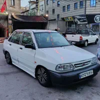 رینگ اسپرت پراید