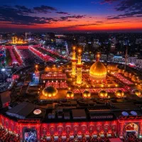 تور زیارتی کربلا .اعزام هرچهارشنبه