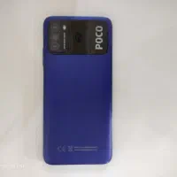 گوشی موبایل