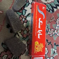 سبزی خوردکن همراه باقاشق